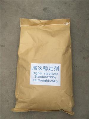 宏源高次稳定剂 土壤团粒喷播绿化**团粒剂 植物生长调节剂