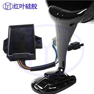 防水绝缘灌封胶