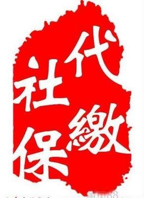 生育津贴和产假工资是一回事吗