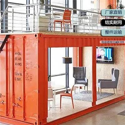 潜江定制廉租房厂家 临时房屋 获取报价在这里