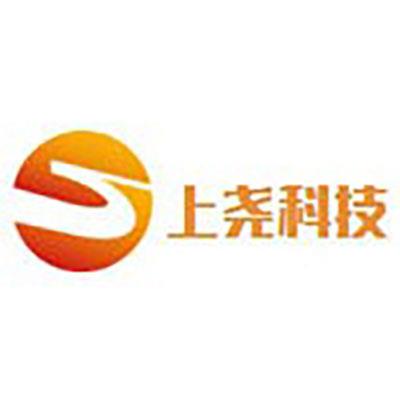 深圳上尧科技有限公司