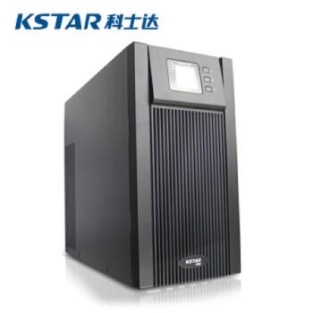 科士达UPS电源 YDC9320H 20KVA/16000W厂家参数报价
