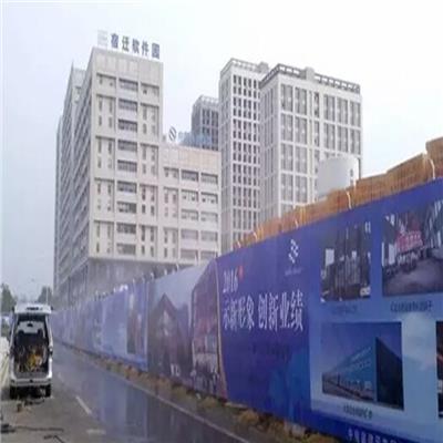 自贡围挡喷淋设备厂家 大雾化效果除尘快 沙石料厂厂房降尘喷淋