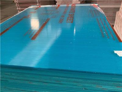 玉溪易门阳光板批发 免费赠送样品