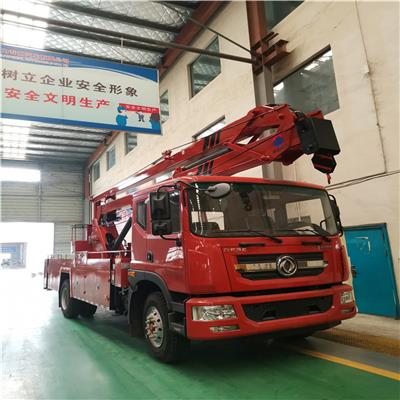 伸缩式蓝牌20米高空作业车厂家 随州东风途逸20米高空作业车 直臂蓝牌20米高空作业车