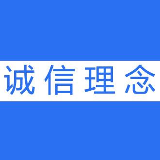 山西老旧小区改造稳评报告