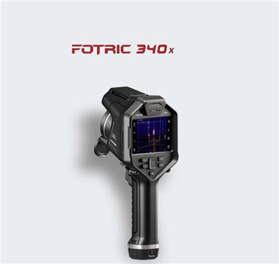 江苏FOTRIC 346X代理厂家