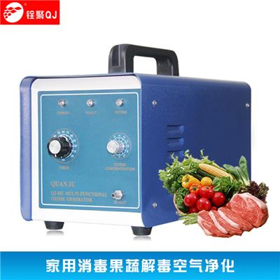 广州厂家直销室内多功能消毒机002