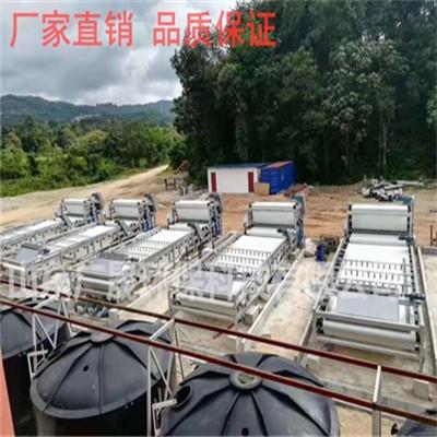 带式泥浆脱水设备免费上门安装 泥浆脱水设备