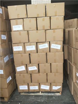 酒精湿巾出口危包申办