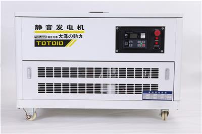 施工队用10kw静音汽油发电机