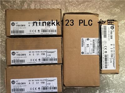 1769-ADN ** 量大18159166798