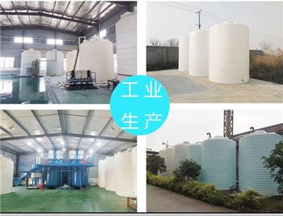 成都塑料桶厂家