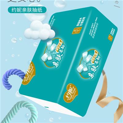 广告纸巾 厂家批发卫生纸 定制抽纸 原生木浆饭店餐巾纸 批发抽纸整箱