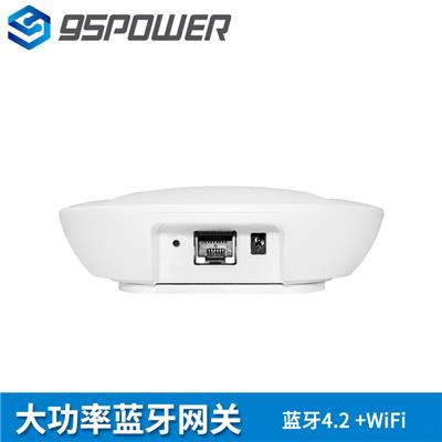 100米远距离信号覆盖蓝牙网关VDB2606基于蓝牙4.2+wifi可用于采集数据上报服务器95power原厂