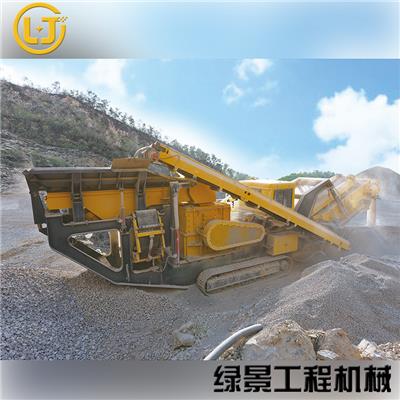 凯瑞特欧版主机履带移动破碎站 时产300吨_绿景工程机械
