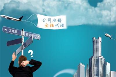 惠州惠阳注册公司后可以不记账吗？