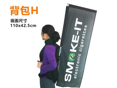 背包刀旗，厂家直销背包旗，可重复多次使用