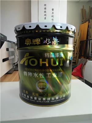 山东奥辉漆业工业自干锤纹漆中国涂料冠扬品质