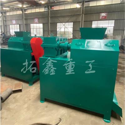 双轴对辊挤压造粒机 合肥对辊挤压造粒机 *干燥一次成型