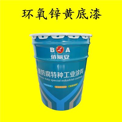 热风炉高温漆**硅耐高温漆价格 **硅高温漆