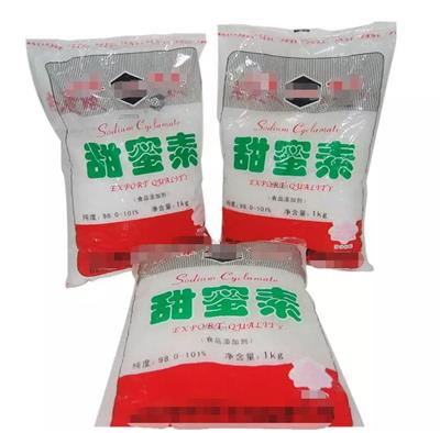 厦门进口化妆品原料清关报关资料 价格实惠