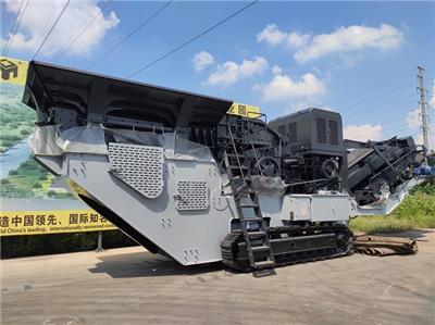 铁路移动破碎机价格 猛威士 厂家直销