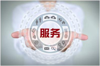 成都商品售后服务评价体系认证咨询