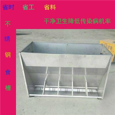 河北高牧畜牧养殖设备生产厂家