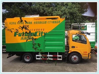 吸污车厂家 固液分离设备 操作简单