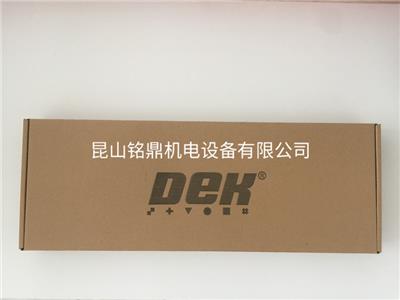 DEK印刷机刮刀200mm SQA301 供应 全新