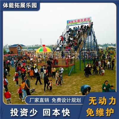 拓展训练设备项目规划-丛林树林拓展游乐设备生产厂家