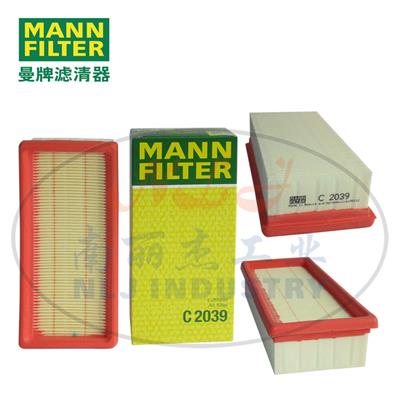 MANN-FILTER曼牌滤清器空滤C2039促销中