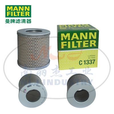 MANN-FILTER曼牌滤清器空滤C1337促销中