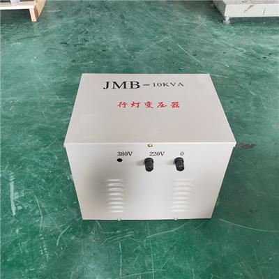 JMB-10KVA照明变压器规格 电压定制