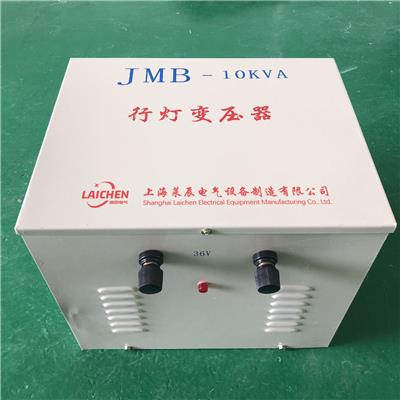 JMB-15KVA照明变压器参数 生产厂家