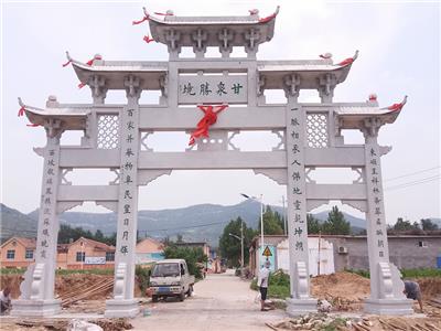 农村村口石门图片村庄牌坊样式大全
