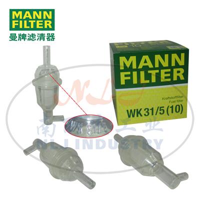 MANN-FILTER曼牌滤清器燃滤WK31/5