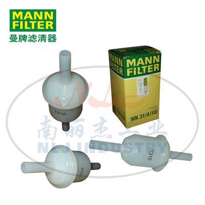 MANN-FILTER曼牌滤清器燃滤WK31/4