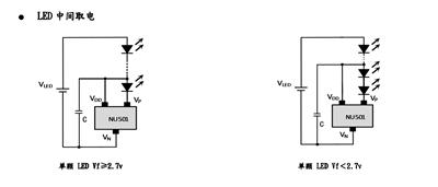 LED驱动电源IC-LED恒流驱动电源采用SMD802方案