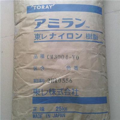Toray日本东丽CM3001-N 树脂PA66CM3001-N