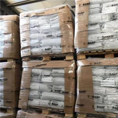 德国巴斯夫B36FN 树脂PA6B36FN