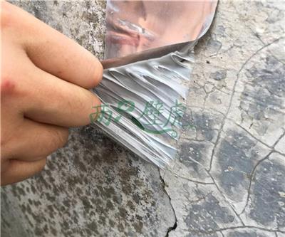 山东滨州丁基胶带防水补漏材料供应商