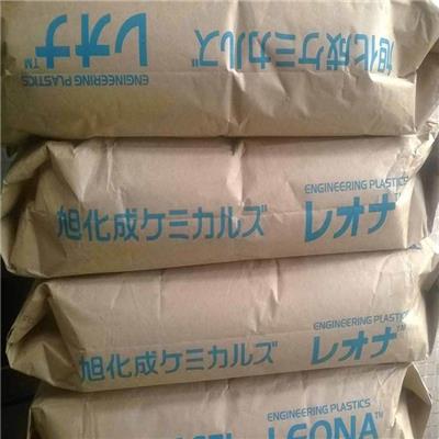 Leona日本旭化成13G15 PA66玻纤15%13G15