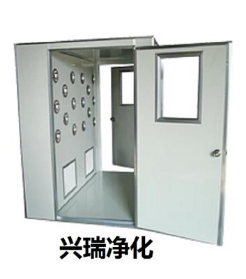 兴瑞净化彩钢板风淋室