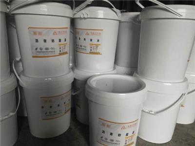 爱迪斯防水生产厂家沥青防腐漆施工方案