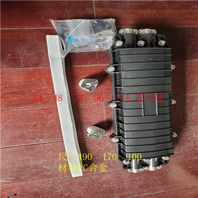 厂家批发 二进四出光缆接头盒厂家电话 配线柜