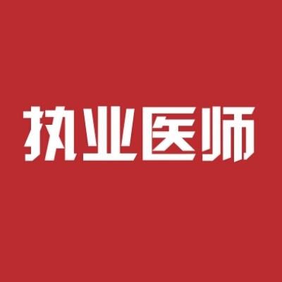 甘南消防设施操作员培训推荐