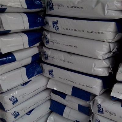 美国泛达PA66 R533H 33%玻纤增强 高强度