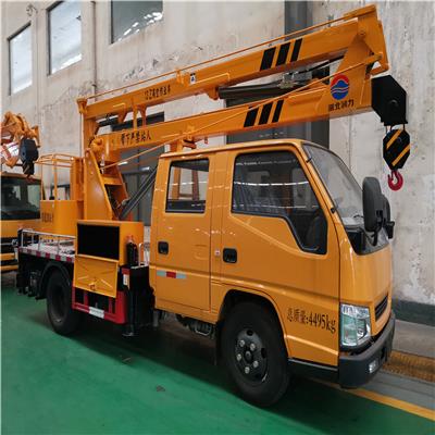 国五国六曲臂13米高空作业车蓝牌13米折叠臂高空作业车厂家